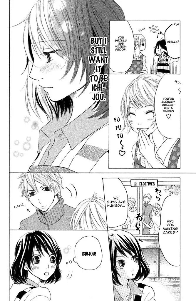 Kimi to Kyun Koi, Shiyou. Chapter 3 24